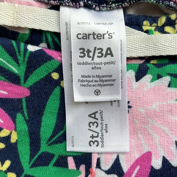 Carters Tropical Print Toddler Shorts - Picture 3 of 3